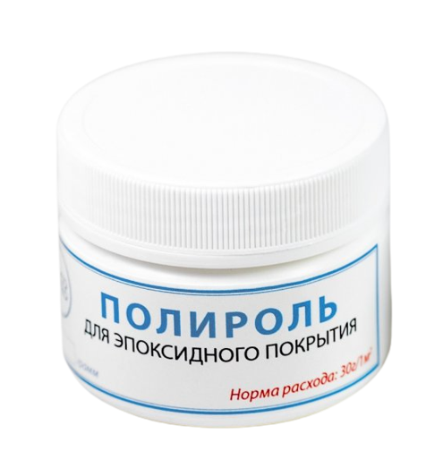 

Полироль для эпоксидной смолы 50 грамм