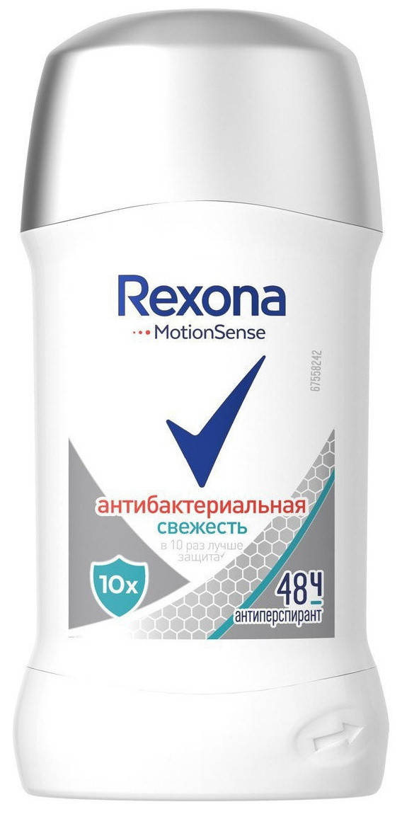 

Дезодорант Rexona стик Антибактериальная Свежесть