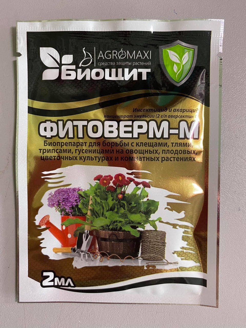 

Інсектоакарицид Фітоверм-М