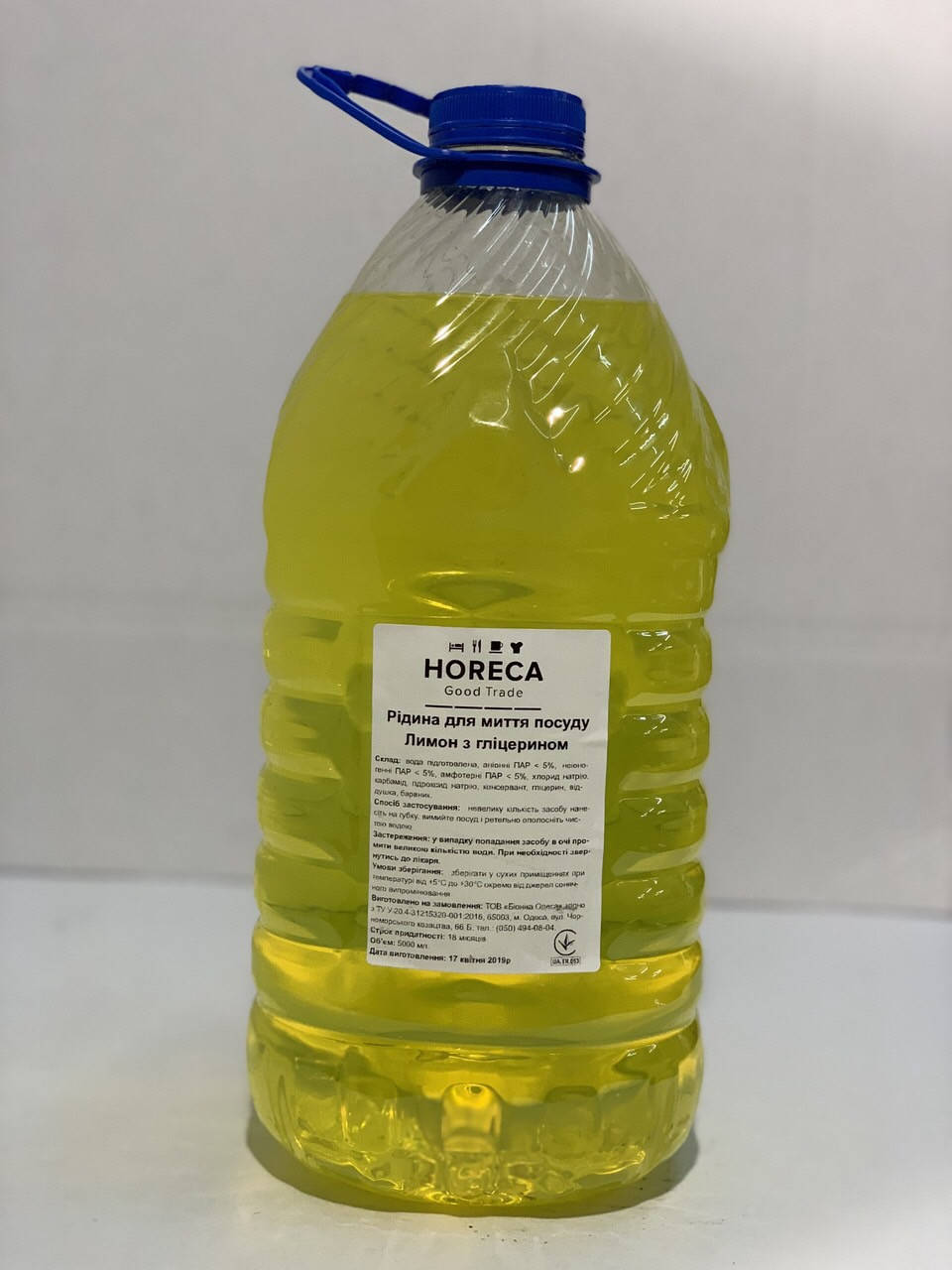 

Моющее средство Лимон с глицерином 5 л HORECA Good Trade