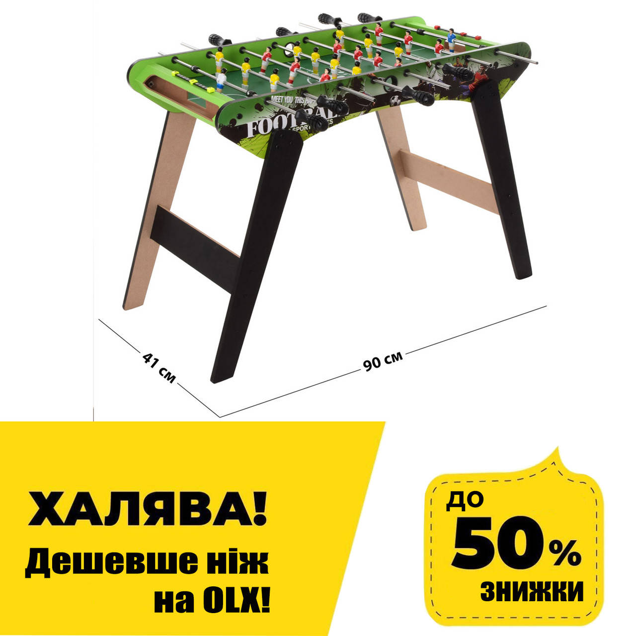 

Настольный футбол на штангах 1075+2 (игровое поле 74-38 см) | Настольная игра