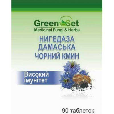 

Нигедаза - Черный тмин таблетки 90 шт по 0.4 г
