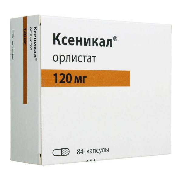 

Импорт Ксеникал 120мг ⭐ №84(42,21) капсулы Ксеникал 120мг №84 капсулы