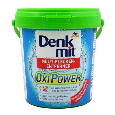 

Универсальный пятновыводитель Denkmit Oxi Power с активным кислородом 750г