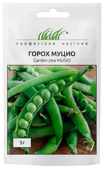 

Горох Муцио 5г ПФ
