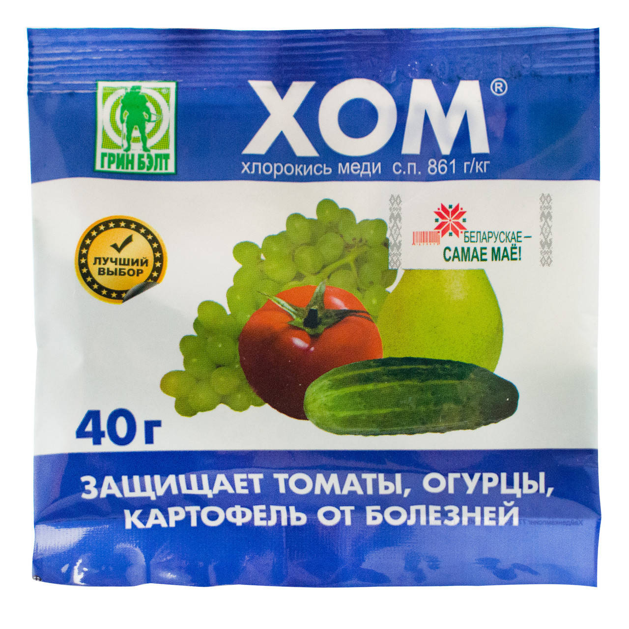 

Хлорокись меди (хом) 40 г