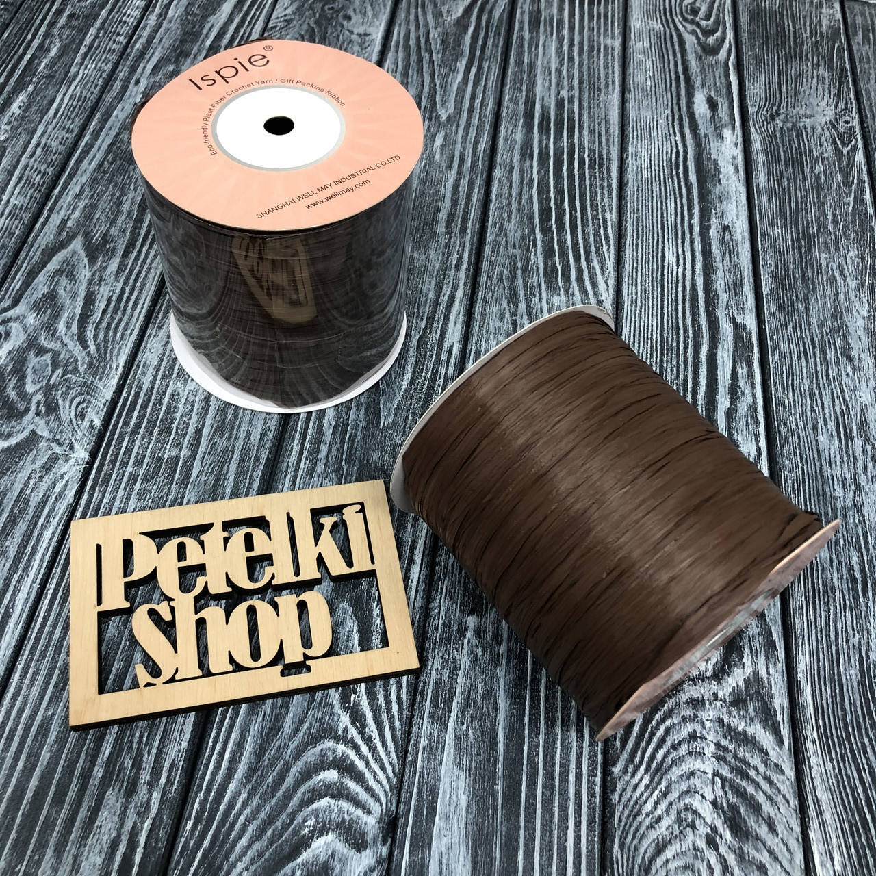 

Рафия Ispie Chocolate