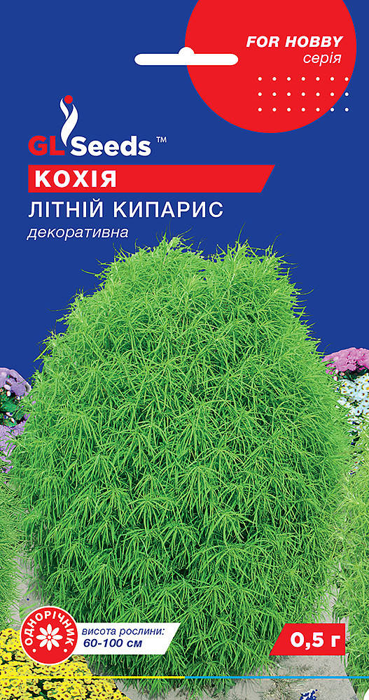 

Кохия Летний кипарис