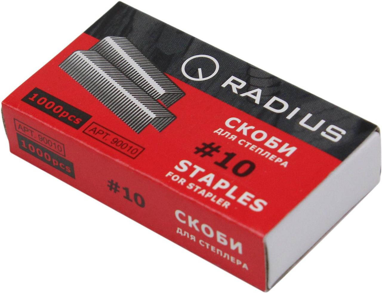 

Скоби "Radius" №10 №90010 (1000шт) (20)