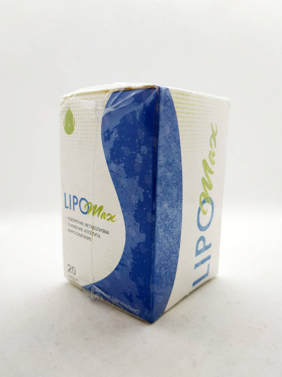 

LipoMax для похудения Липо Макс