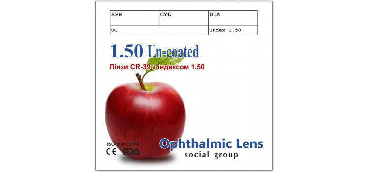 

Линза для очков CR-39 SOCIAL с индексом 1,50 (без покрытия)