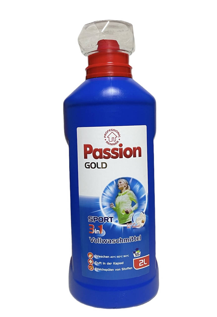 

Гель для прання Passion Gold Sport 3 в 1 2 л (55 циклів прання) 4260145998129
