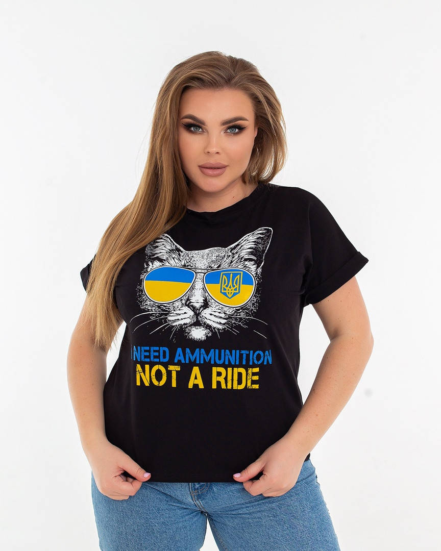 

Патриотическая женская футболка Размеры: 42-44, 46-48, 50-52, 54-56