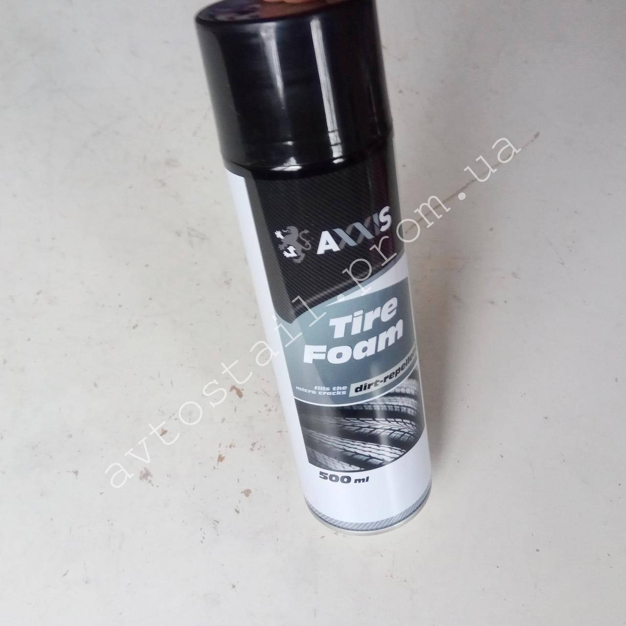 

Очиститель шин пенный (чернитель покрышек) 500ml (пр-во Axxis)