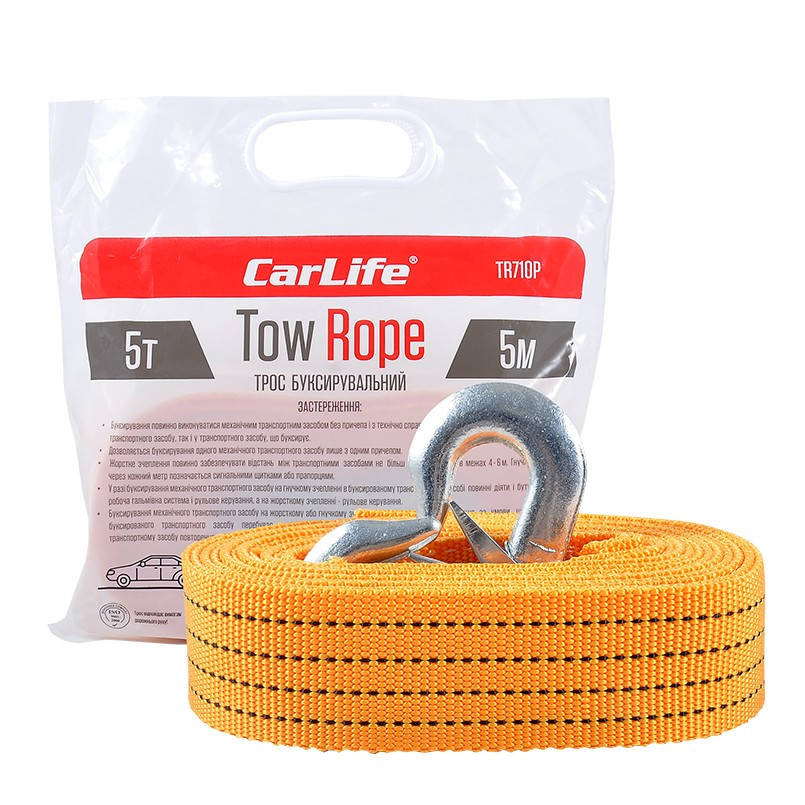 

Трос буксировочный 5 т 5 м в пакете CARLIFE (TR710P)