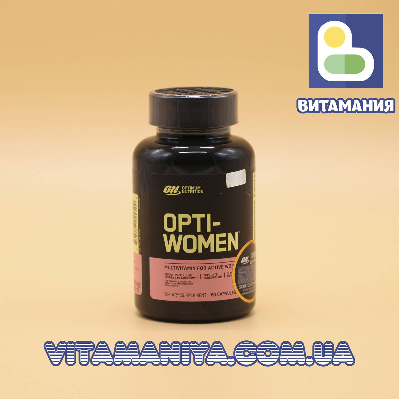 

Опти-вумен (Opti-Women), Optimum Nutrition, 60 капсул