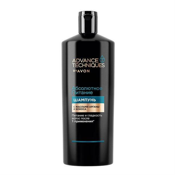 

Шампунь для волосся «Абсолютне живлення» Avon (700 мл)