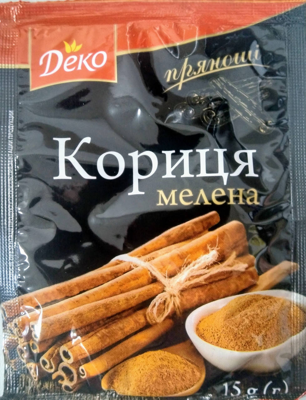 

Кориця мелена 15г