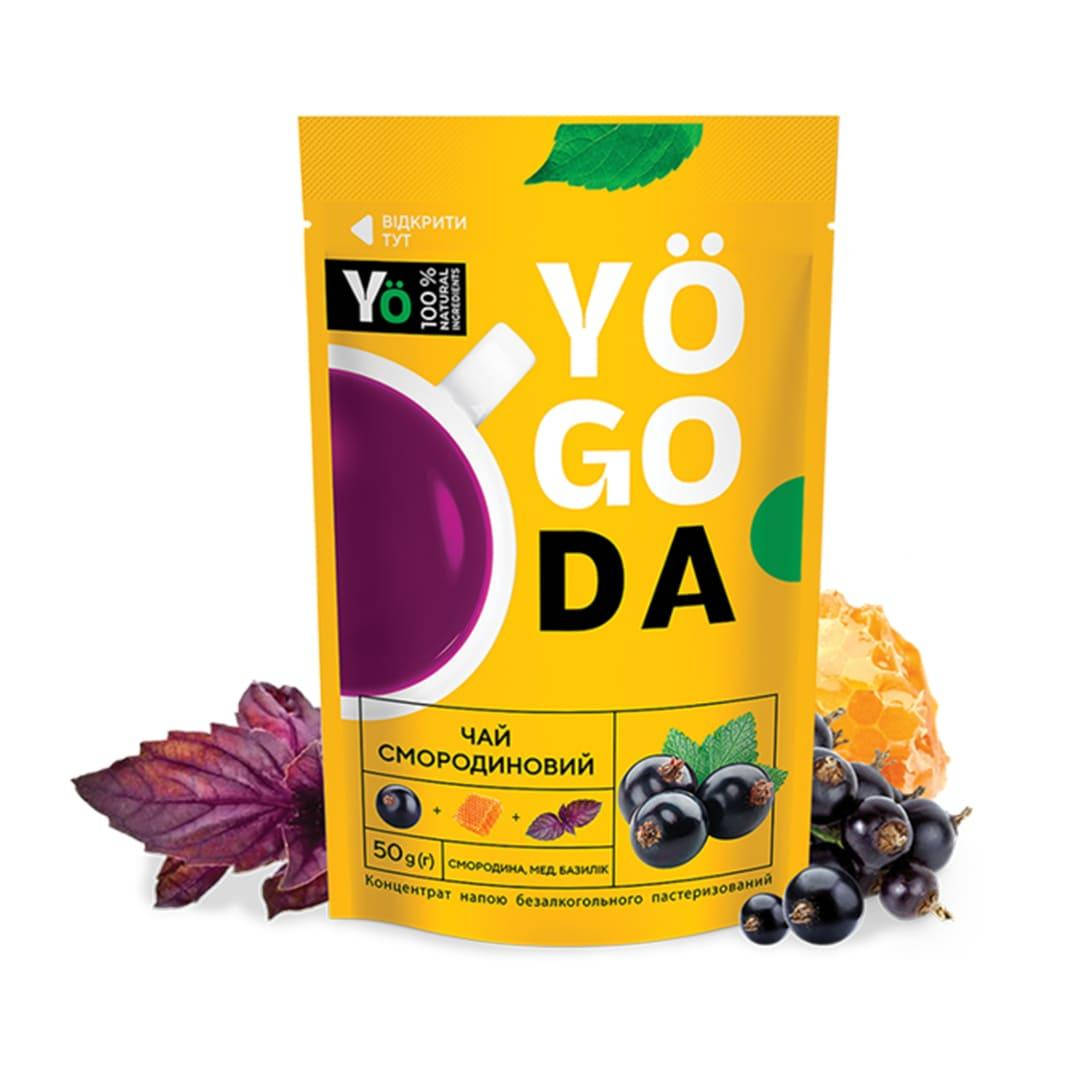 

Концентрат напитка YoGoDa GFS Чай Чёрная смородина 50 г