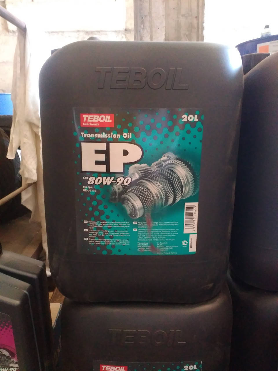 

Трансмиссионное масло Teboil EP 80W-90 (20л.) для легковых и грузовых автомобилей