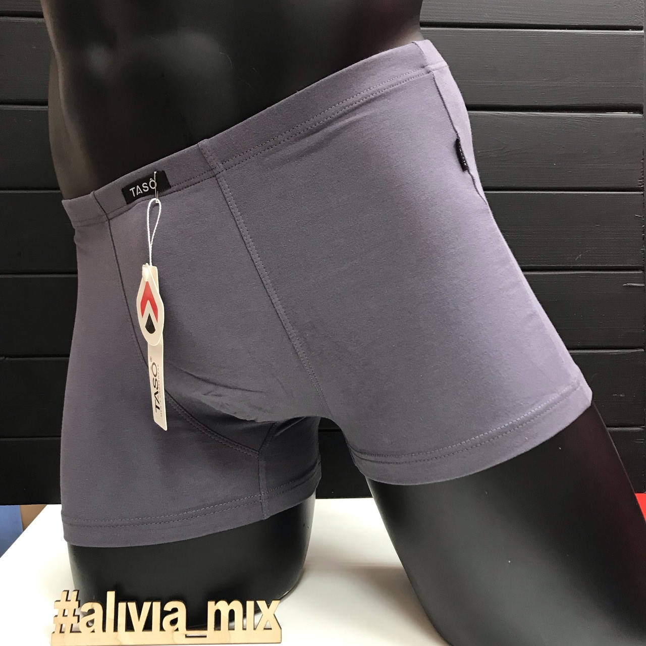 

Хлопковые мужские трусы однотонные TASO 4XL, Серый