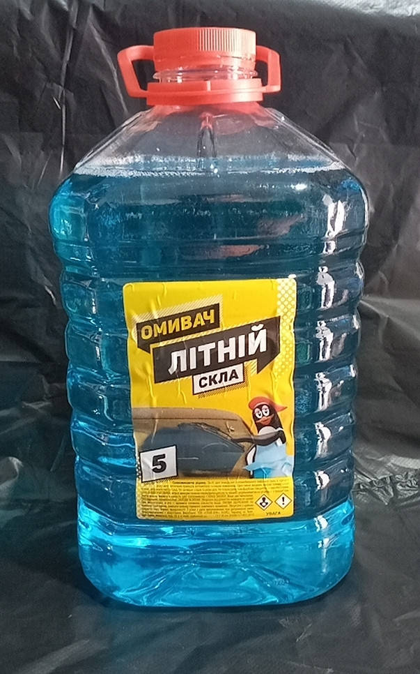 

Омыватель стекла летний 5л Пингвин Bubble Gum Жевательная резинка