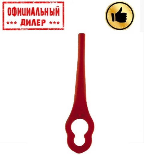 

Пластиковые ножи для триммера Einhell GE-CT 18 Li
