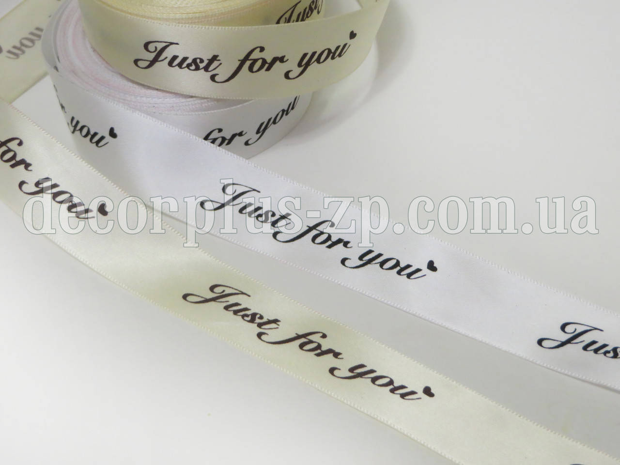 

Лента атлас "Just for you", 2,5см
