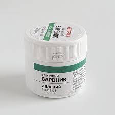 

Сухой краситель Зеленое яблоко ТМ Украса 5 г