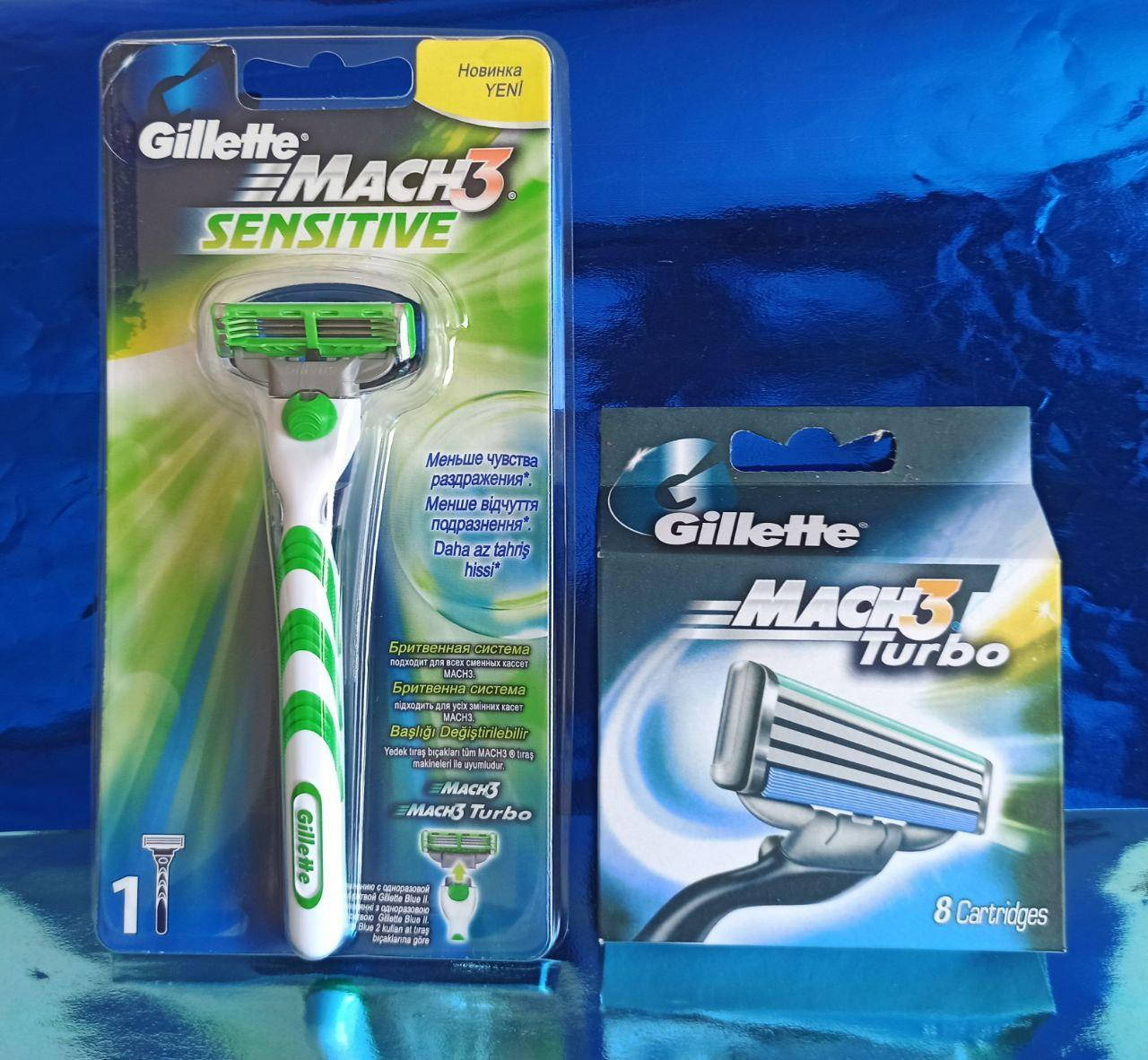 

Набор для бритья Gillette Mach3 (станок Mach3 Sensitive + кассеты Mach3 Turbo 8шт.)