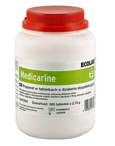 

Медикарин (Medicarine) 300 табл, ECOLAB
