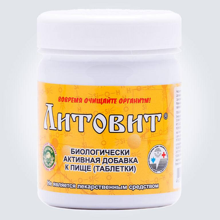 

Литовит базовый таблетки 280 шт Арго (очистка организма, минералы, микроэлементы, иммунитет, холестерин)