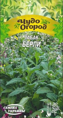

Тютюн Берлі 0,1г курільний (ТМ Семена Украины)