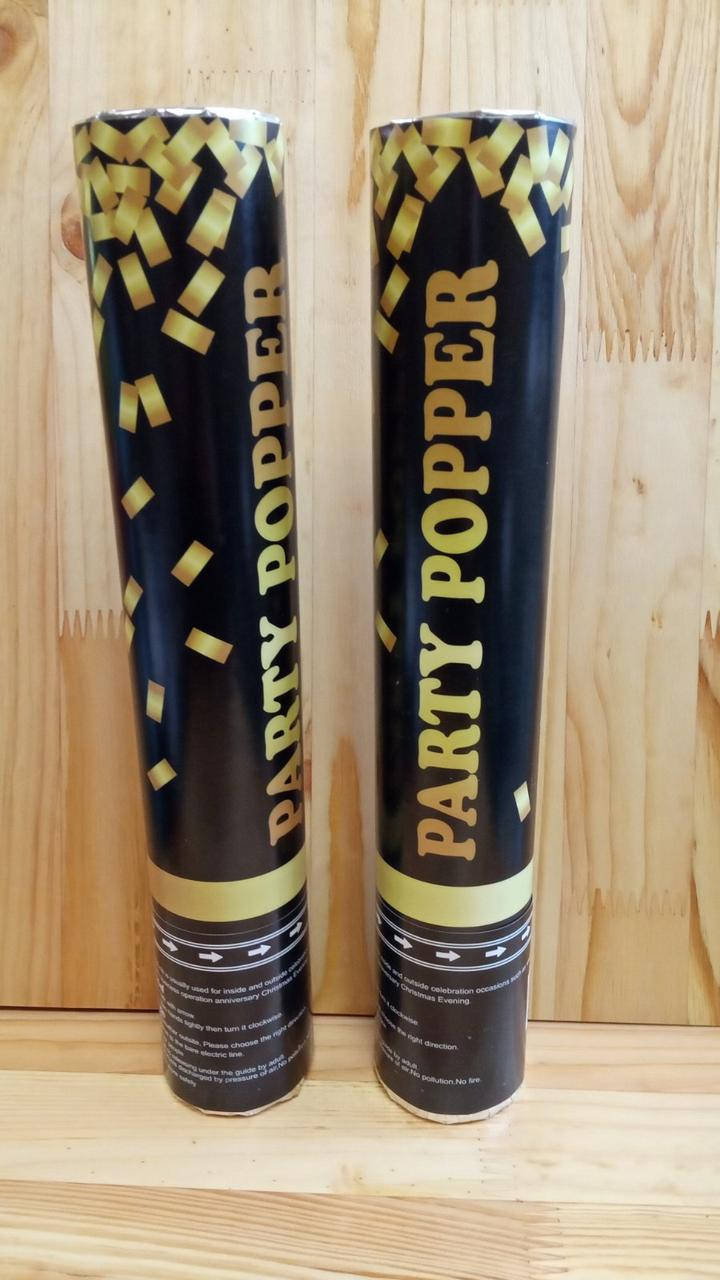 

Хлопушка пневматическая "Конфетти", "Party popper " 30 см