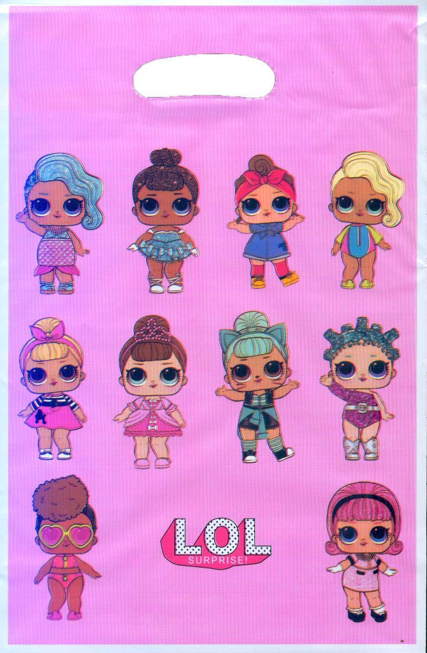 

Пакет подарочный полиэтиленовый в стиле " Куклы L.O.L. ( ЛОЛ ) " 25 * 16.5 см.