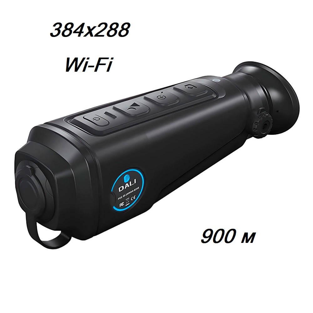 

Dali S243W (79812) | Тепловизионный монокуляр (тепловизор) 384х288, дальность 900 м, WiFi