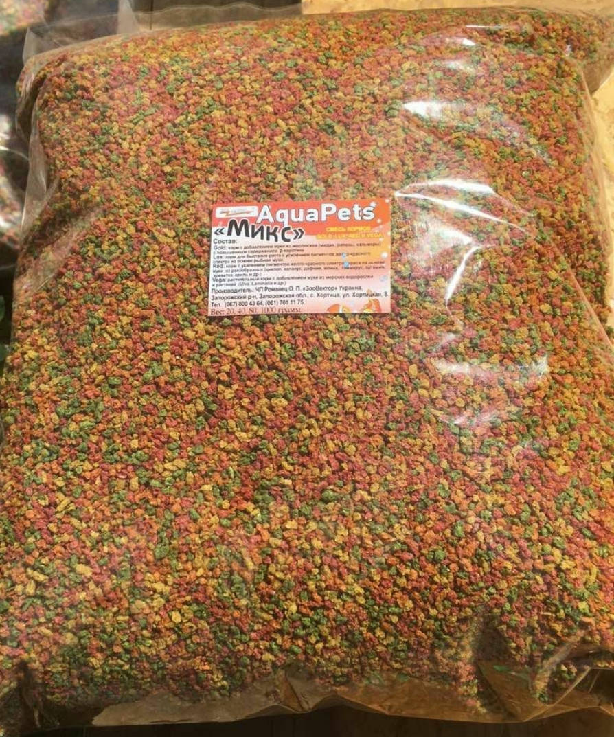 

Корм для рыб Aqua Pets Микс от Зоовектор 1 кг