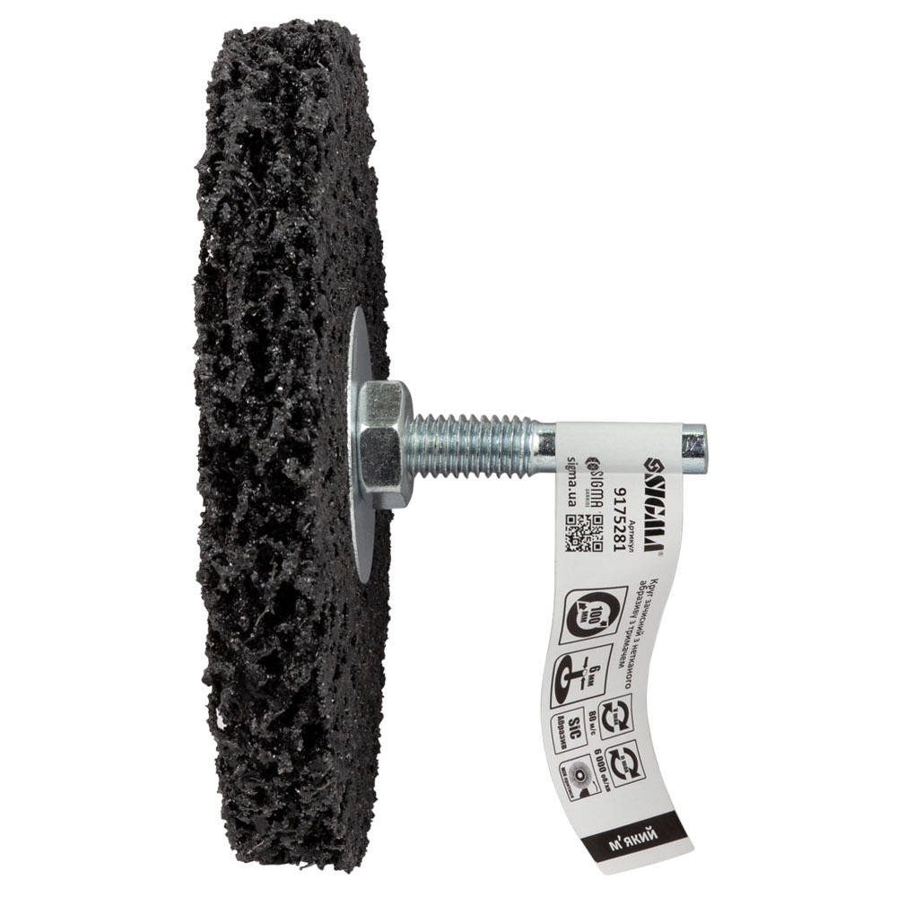 

Круг зачистной с держателем из нетканого абразива (коралл) (Ø100мм, черный, мягкий) ТМ SIGMA