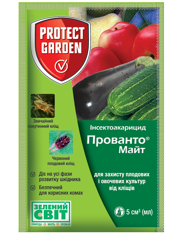 

Инсектицид Прованто Майт 240 SC к.с. (Энвидор) 5 мл SBM 1130