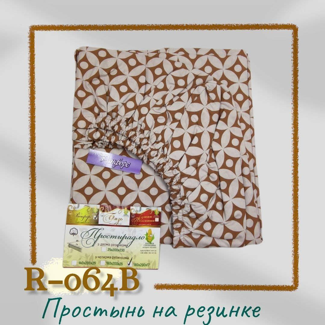 

Простынь на резинке для матраса 180х200 из ранфорса "Стильная классика", Бежевый
