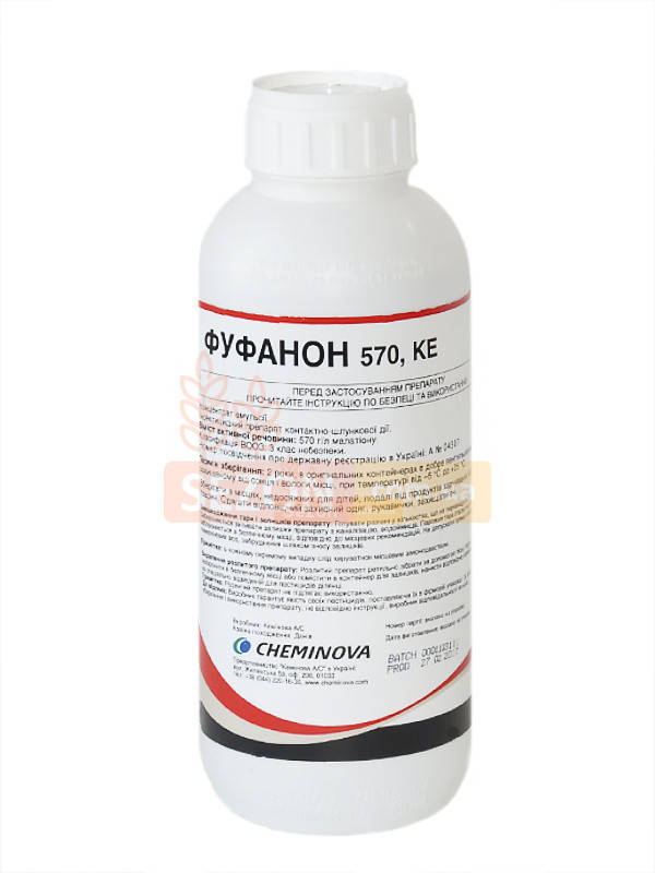 

Инсектицид Фуфанон 1л