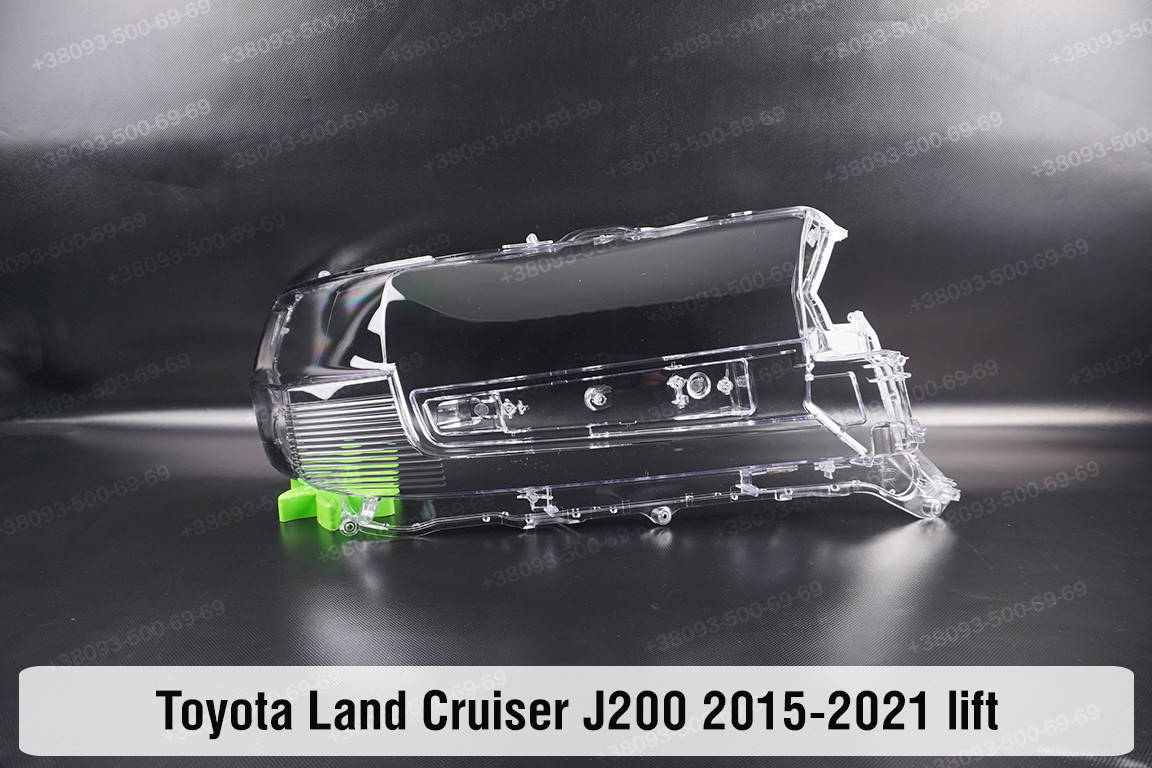 

Стекло фары Toyota Land Cruiser J200 (2015-2021) XI поколение 2 рестайлинг правое
