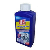 

Концентрированное средство для очистки стиральной машины от накипи W5 washing machine cleaner 250 мл