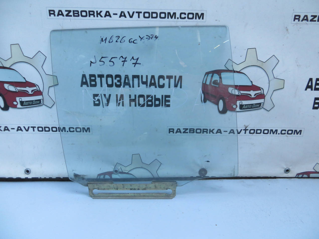 

Стекло задней правой двери (хэтчбек) Mazda 626 GC (1983-1987) ОЕ: GC02-72-510B