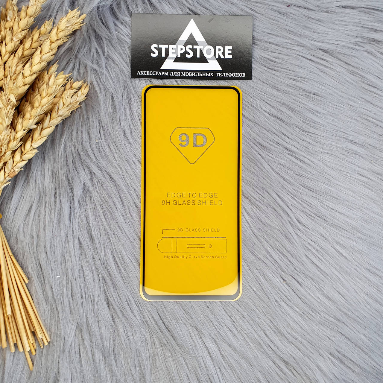 

Защитное стекло 3D 9D для Xiaomi Redmi note 10 pro противоударное полный клей без скругленных краёв full glue