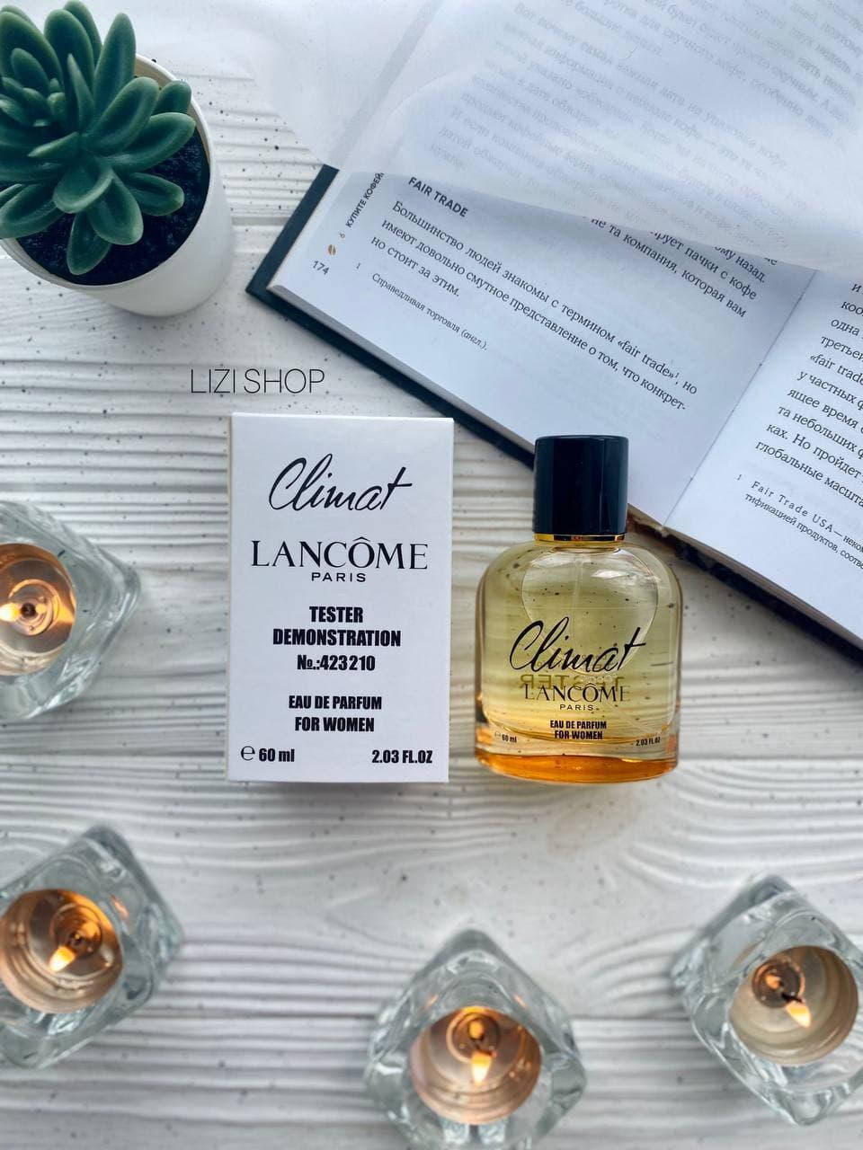 

Парфюм Lancome Climat ( тестер женский духи ) 60 мл