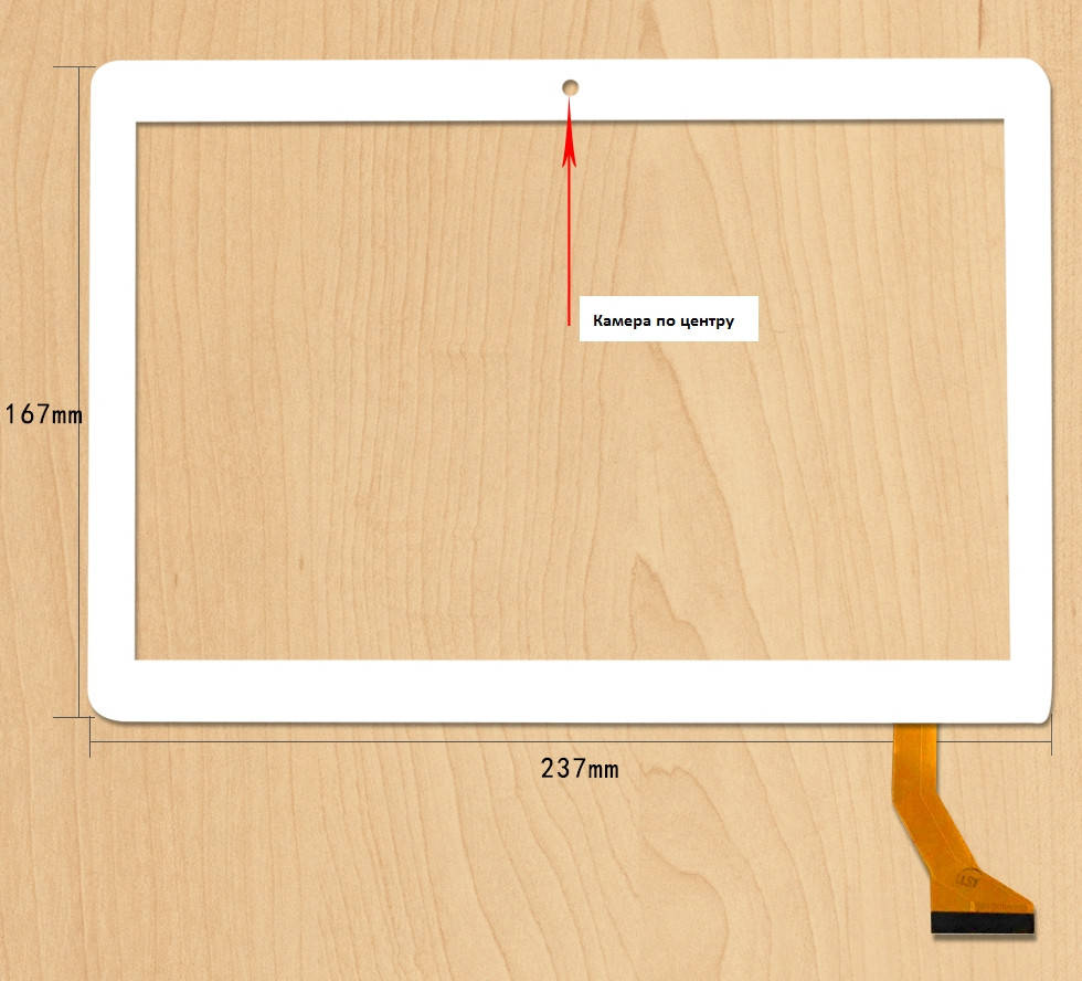 

Тачскрин / Сенсор CH-1096A4-PG-FPC308-V01ZS Белый Камера по ЦЕНТРУ