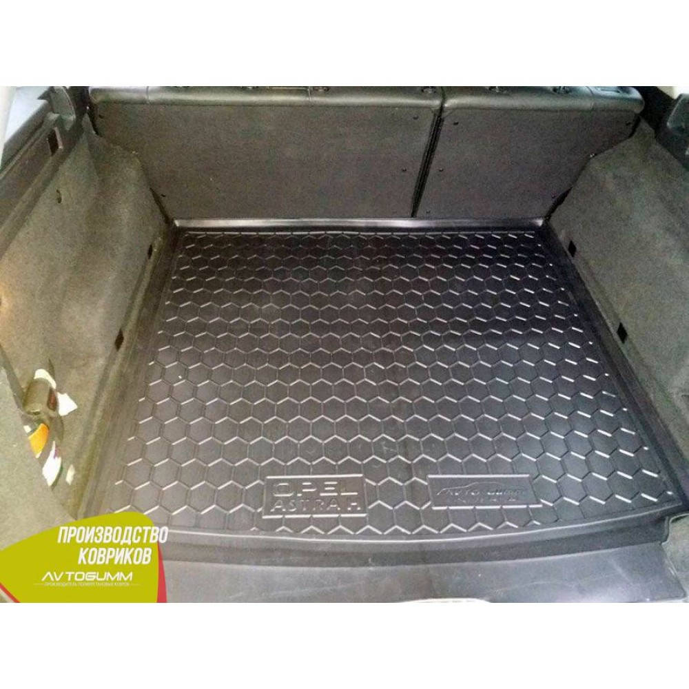 

Авто коврик в багажник Opel Astra (H) 2004- Universal (Avto-Gumm) Автогум, Черный