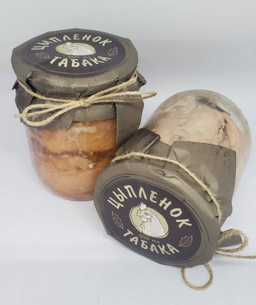 

Цыпленок табака 500г