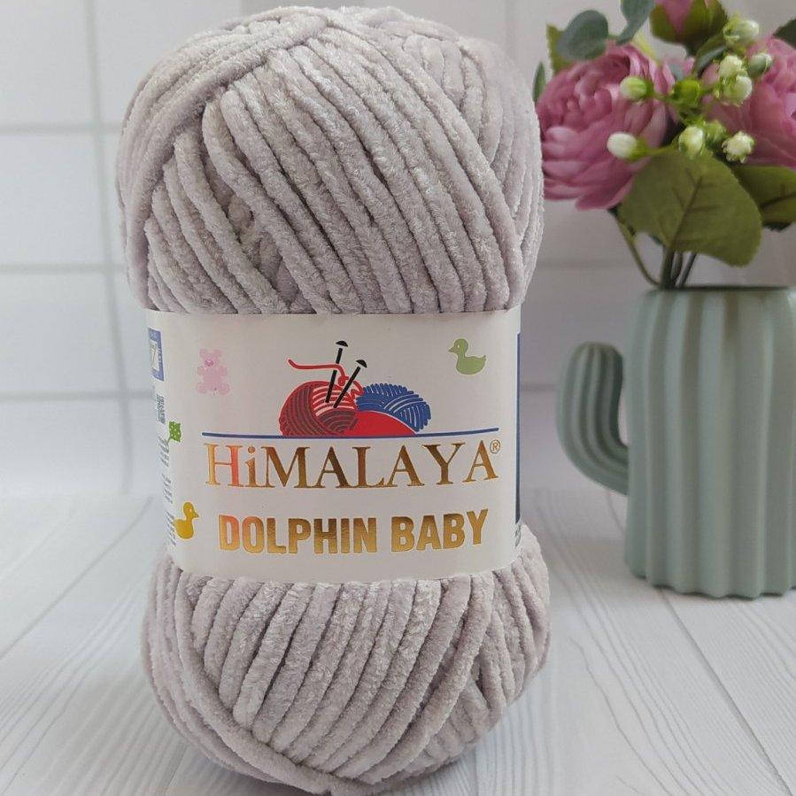 

Dolphin Baby (№357) попіл